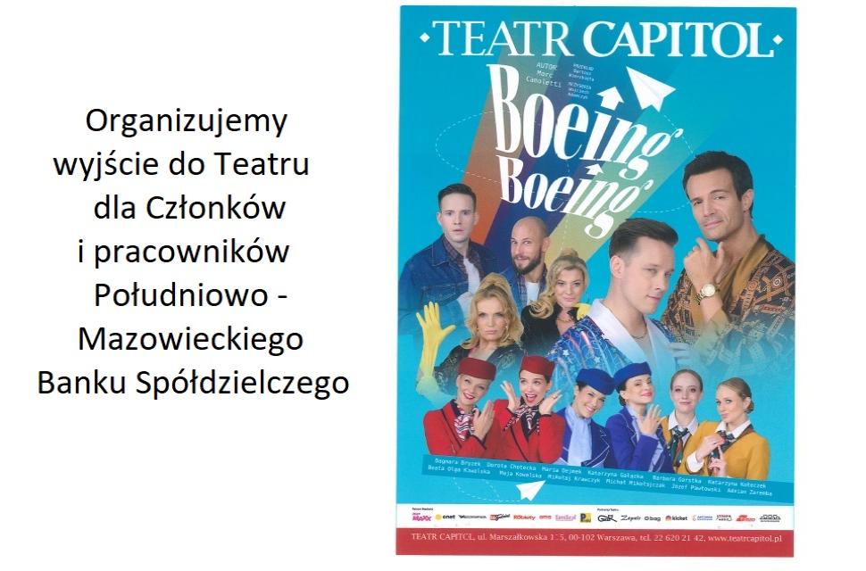 TEATR
